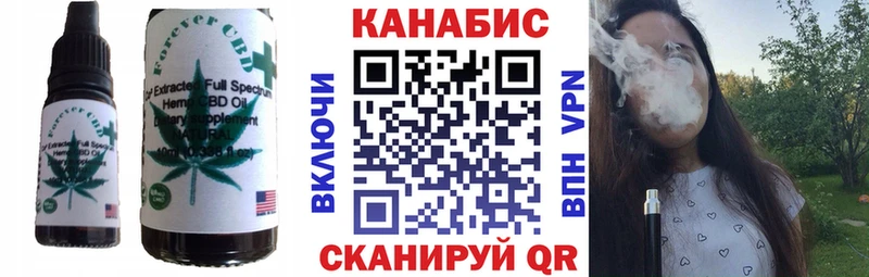Canna-Cookies марихуана  Купить где  Кирсанов 