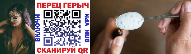 Купить  Кирсанов  ГЕРОИН Афган 