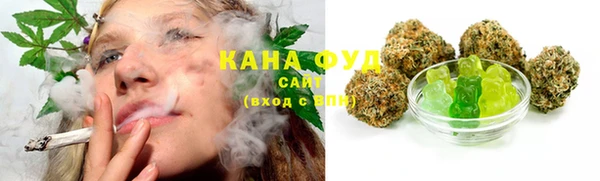 мет Бородино