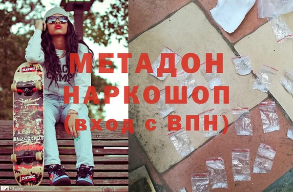 мет Бородино
